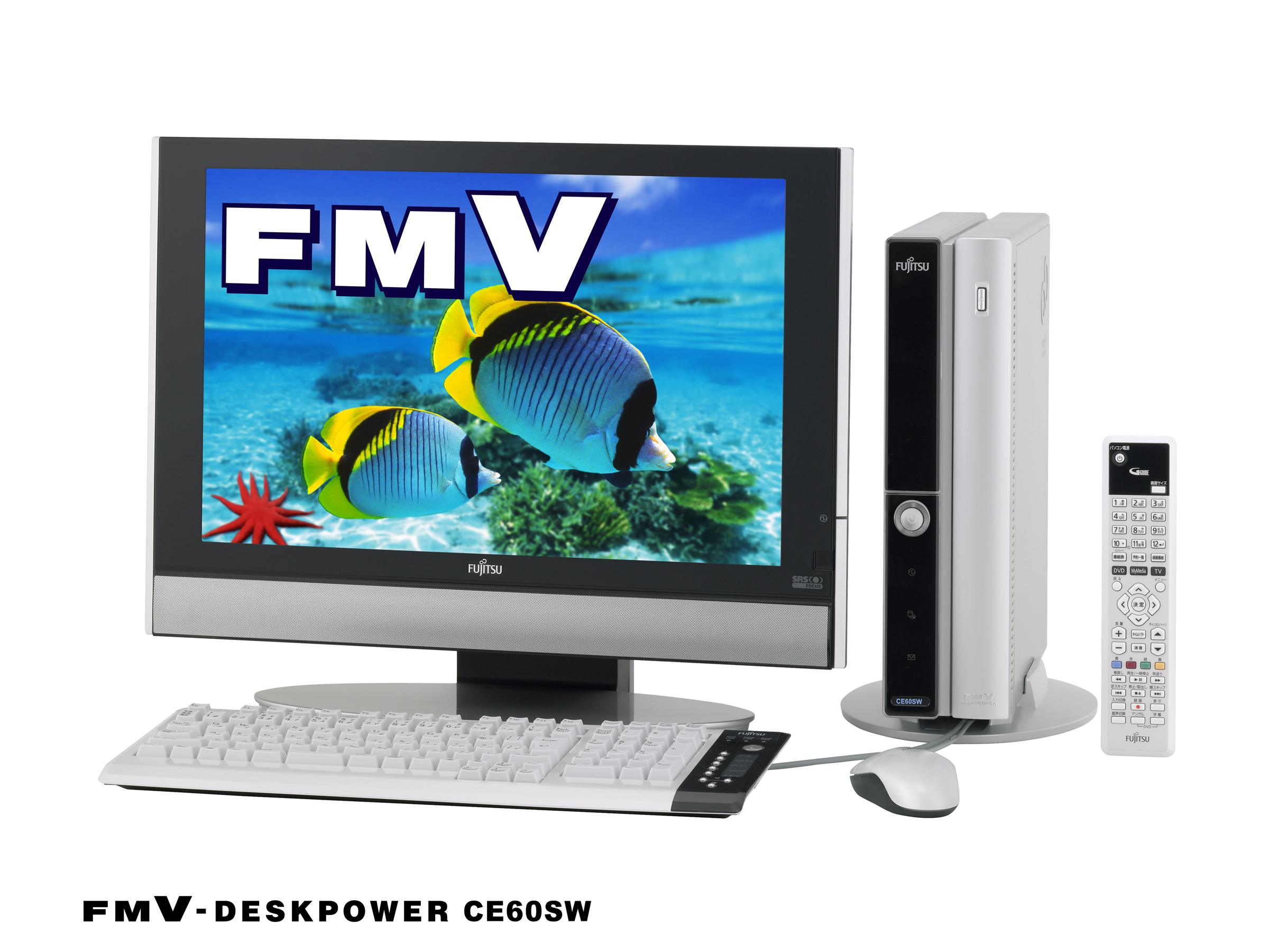 FMV-DESKPOWER 2006年夏モデル 製品写真 : 富士通