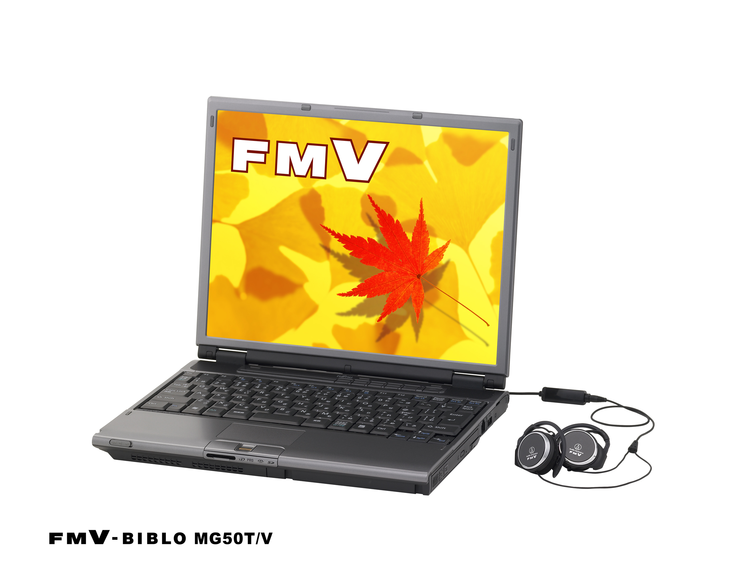 FMV-BIBLO 2006年秋冬モデル 製品写真 : 富士通