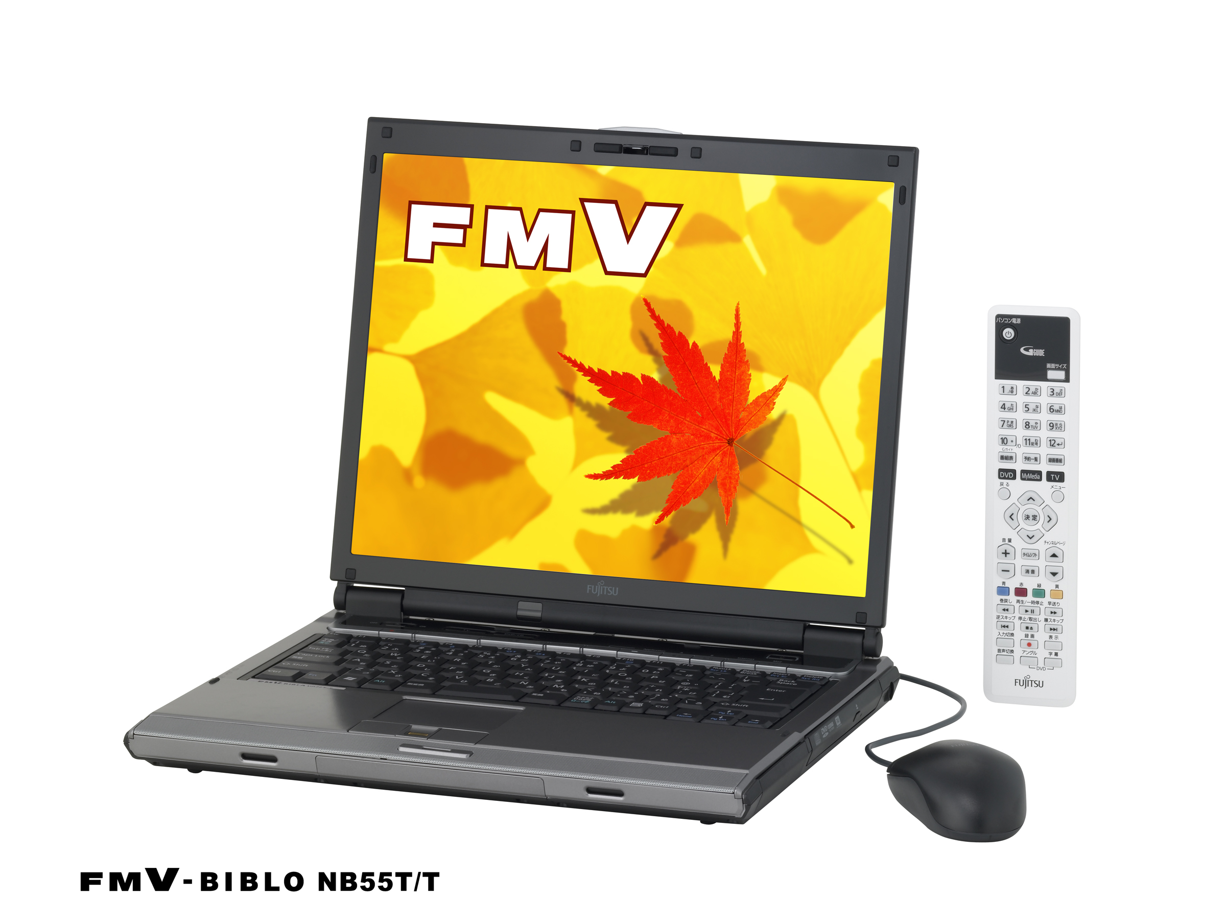 FMV-BIBLO 2006年秋冬モデル 製品写真 : 富士通