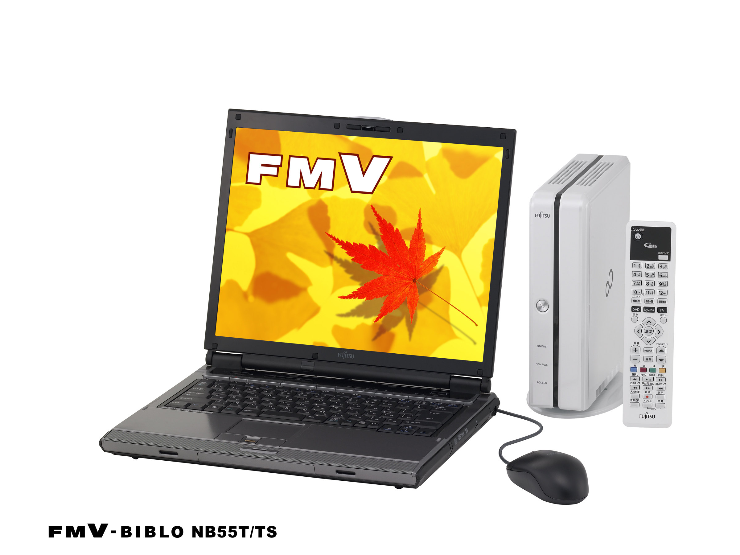 FMV-BIBLO 2006年秋冬モデル 製品写真 : 富士通