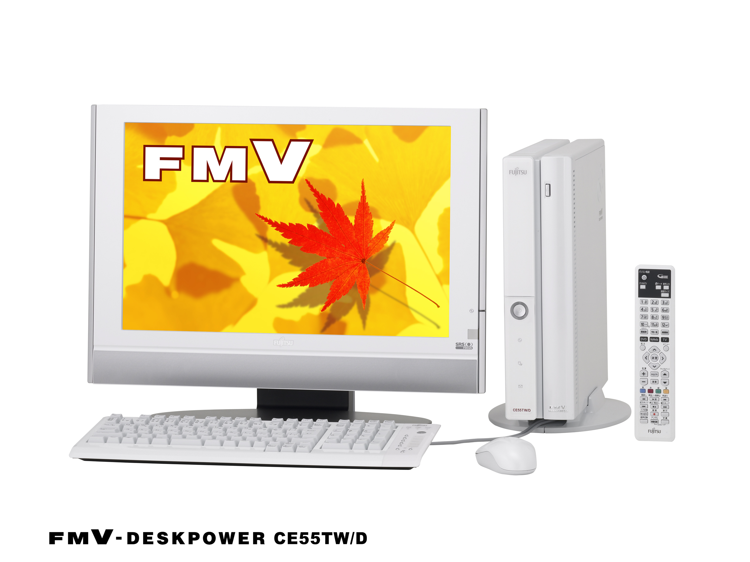 FMV-DESKPOWER 2006年秋冬モデル 製品写真 : 富士通