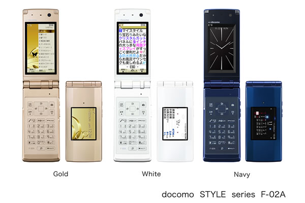 docomo STYLE series F-02A