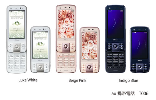 au携帯電話「T006」