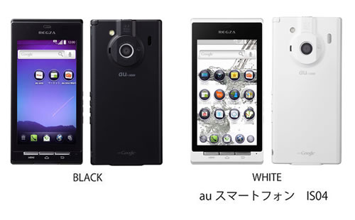 auスマートフォン IS04
