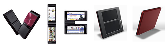 2画面UIスマートフォン