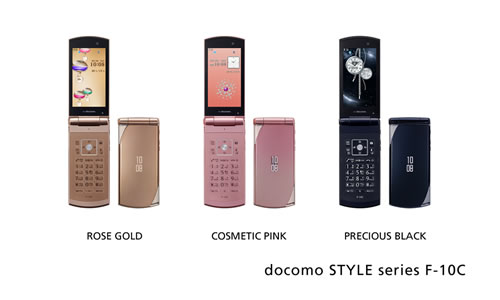 docomo STYLE series F-10C