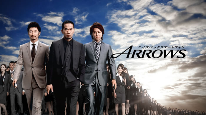 新ブランド「ARROWS」TV-CM