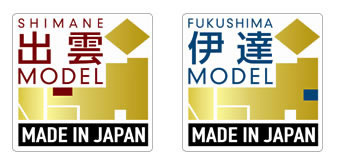 出雲モデル/伊達モデルのロゴ