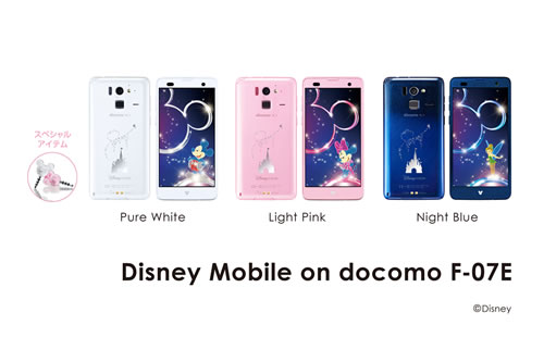 Disney Mobile on docomo F-07E