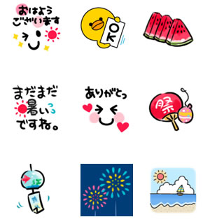 イラスト素材イメージ