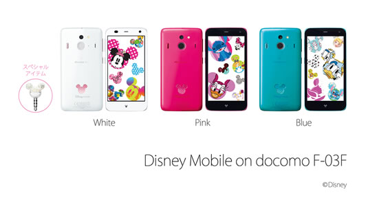 Disney Mobile on docomo F-03F