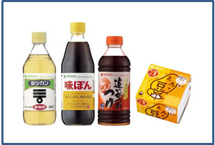 ミツカンの商品