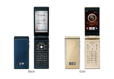 ドコモケータイ F-07F