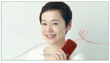 「らくらくスマートフォン3」 TV-CM「凛としたスマホを、あなたへ。」篇より