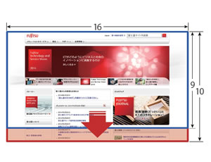 16：10の画面アスペクト比