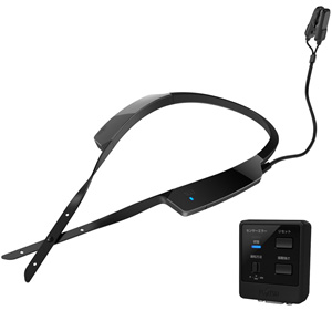 「FEELythm」本体(左)とレシーバー(右) 