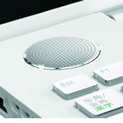 ハイレゾ対応スピーカー