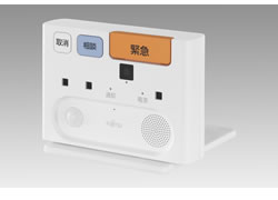 「リモートケアベース」