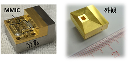 図2 受信機（富士通）