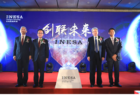 オープニングセレモニーの様子