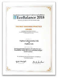 EcoBalance2018表彰状