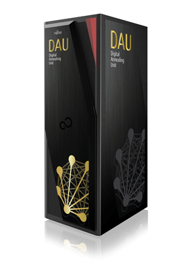 「デジタルアニーラ」オンプレミスサーバ