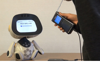 「点呼業務の様子