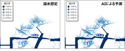 図2 南海トラフ巨大地震の浸水想定（波源モデルは内閣府による）と開発したAIによる予測結果との比較