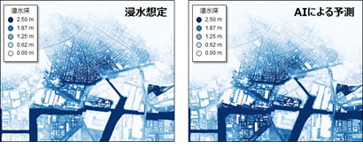 図3 南海トラフ巨大地震の浸水想定（内閣府による波源モデルの波高を3倍にしたケース）と開発したAIによる予測結果との比較