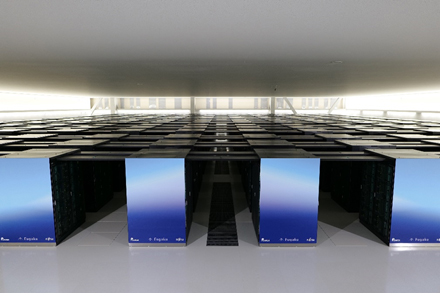 スーパーコンピュータ「富岳」