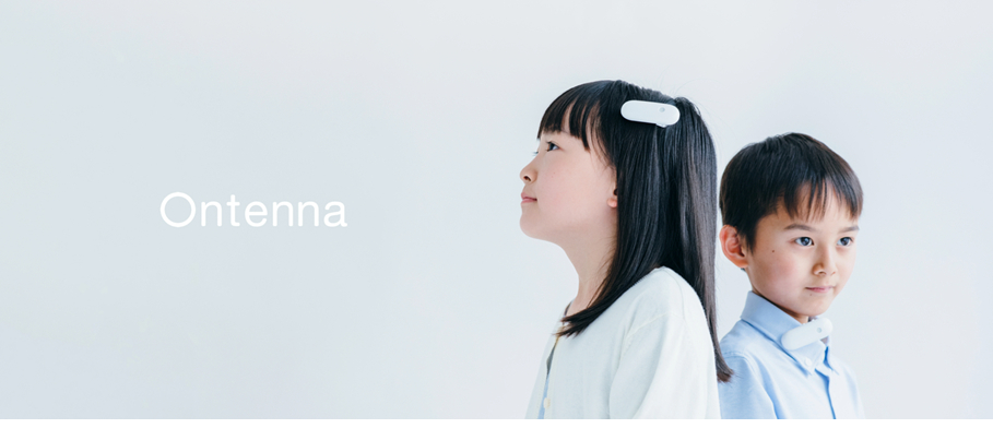 図．「Ontenna」装着イメージ