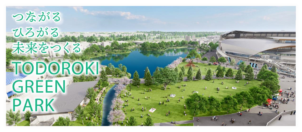 TODOROKI GREEN PARK