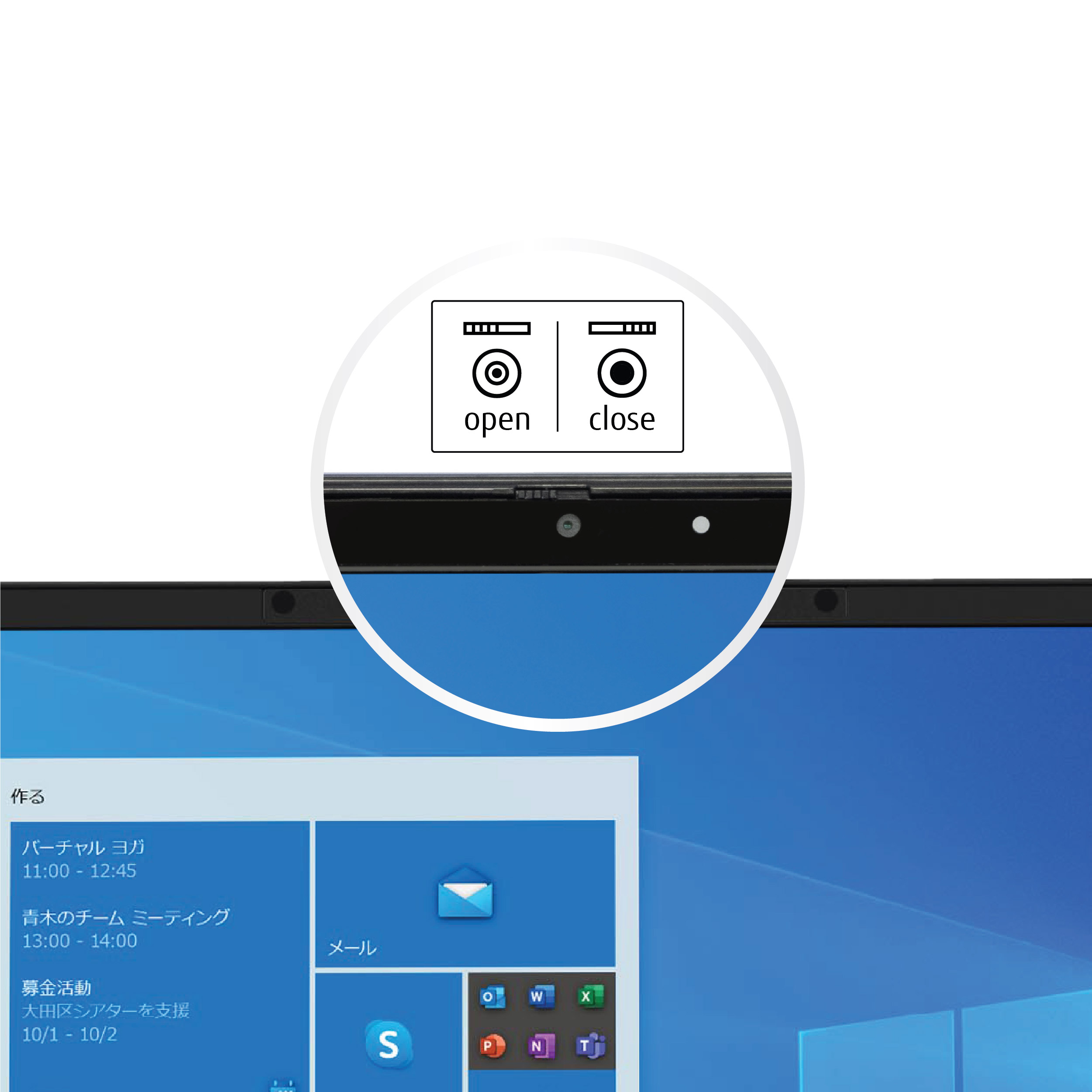 LIFEBOOK_U9311_Ultra-tiny Webcam Shutter